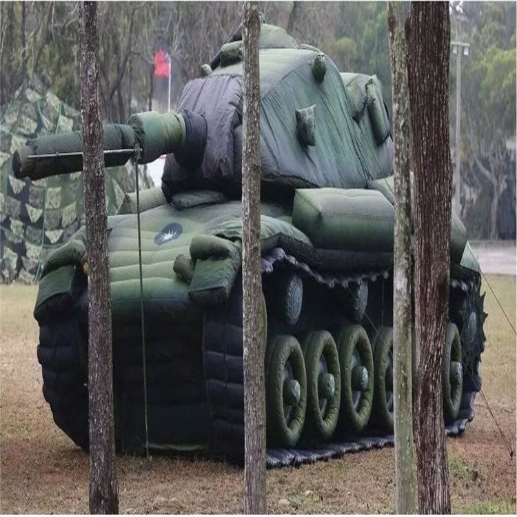 望谟军用充气坦克